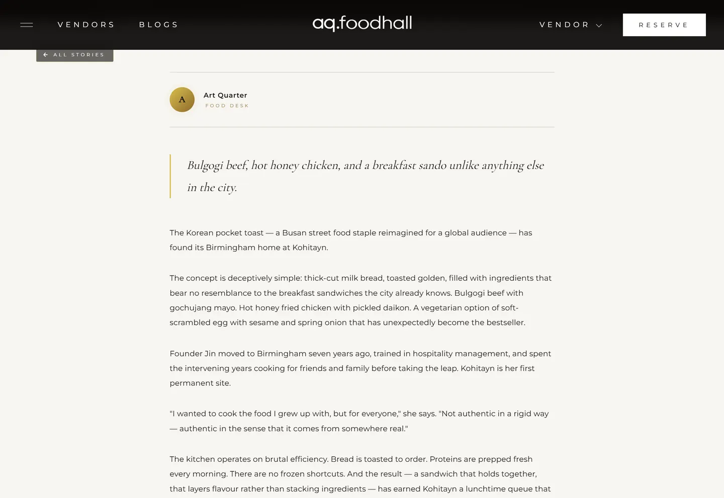 AQ Foodhall page view 7b