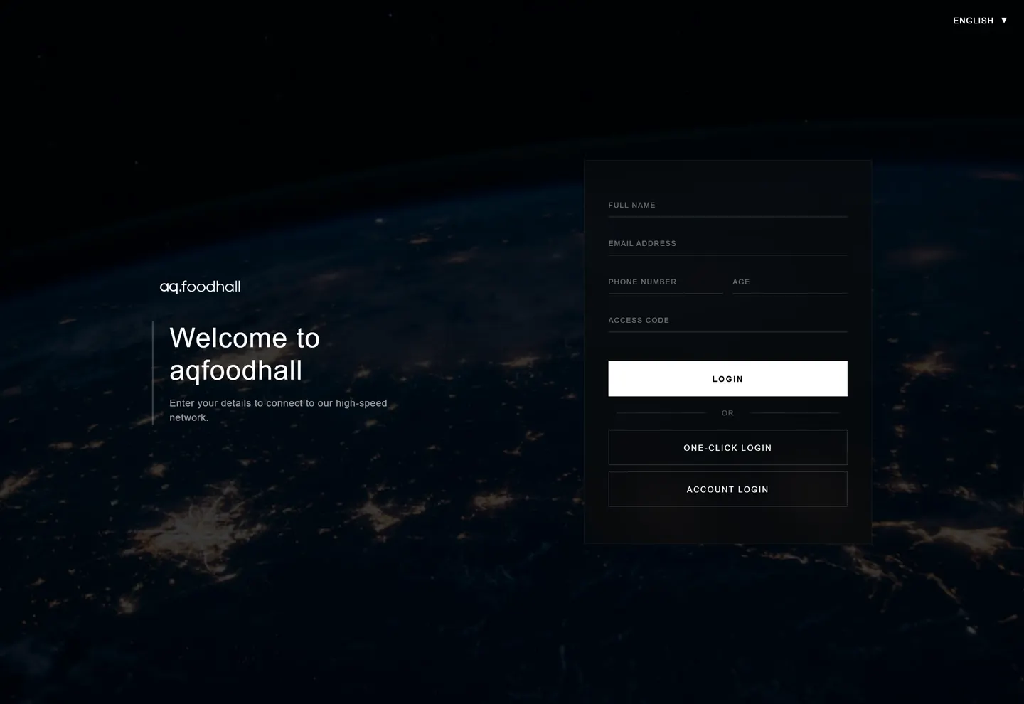 WiFi Portal desktop view